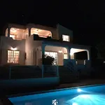 Villa Vivenda Rosa Albufeira *
